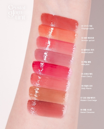 Clio     ,  05 Fresh Cherry, Crystal Glam Tint  7