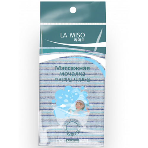 La Miso Массажная мочалка для тела голубая (средняя жёсткость) Massage shower towel MED-01 Medium blue