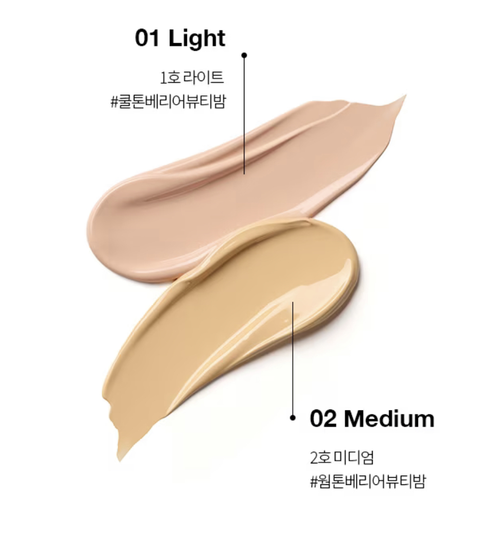 Dr.Jart+ Лёгкий тональный BB-крем, оттенок 01 Light, Barrier Beauty Balm  SPF45 PA++++