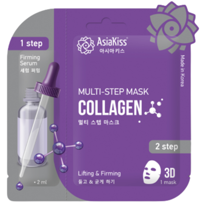 AsiaKiss   3D-    Multi-step mask collagen