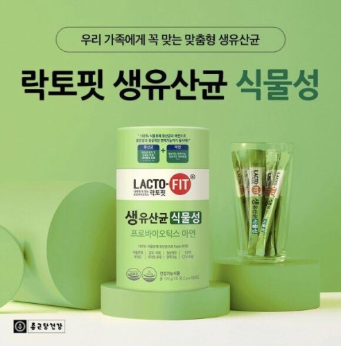 LACTO-FIT -     , 60 , Green Probiotics Synbiotic Fiber  3