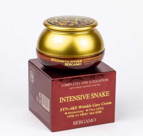Bergamo        Intensive snake syn-ake wrinkle care cream  2