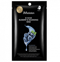 JMsolution �������� ����� � �������� � ���������, Be Nature Blueberry & Nourishing Mask