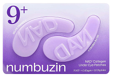 Numbuzin ������������ ����� � ���������� 50 �������� � �������� (1 ����), No.9 NAD+ Collagen Under Eye Patches