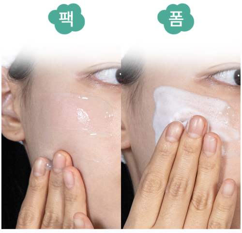 FarmStay        ( ), Cica Facial Wash Bubble Mask  7