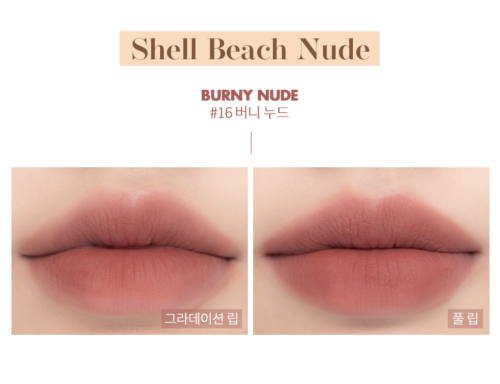 Rom&nd  -   ,  16 Burny Nude, Zero Velvet Tint  5