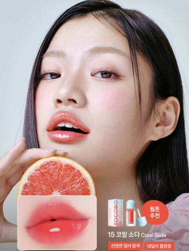 TOCOBO ����������� �����-������� ��� ���, ������� 15 Coral Soda, Juicy Berry Plumping Lip Oil Glam Max ���� 2