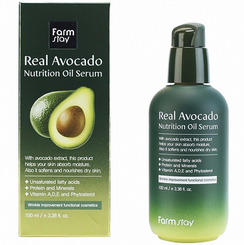 FarmStay Сыворотка для лица с маслом авокадо  Real avocado nutrition oil serum