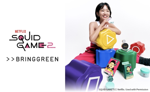 [  ] Bringgreen         , 2 , Bamboo Hyalu Lip Essence  5