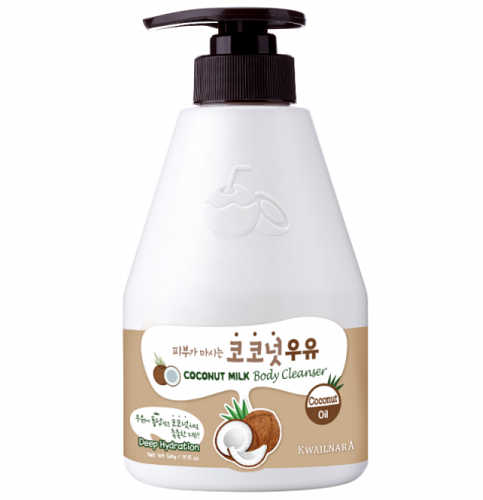 Kwailnara Увлажняющий крем-гель для душа «Кокосовое молоко»  Coconut milk body cleanser deep hydration