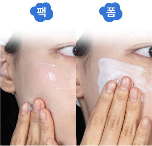 FarmStay       ( ), Collagen Facial Wash Bubble Mask  7