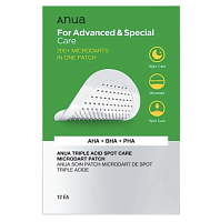 Anua      , 12 , Triple Acid Spot Care Microdart Patch AHA+BHA+PHA