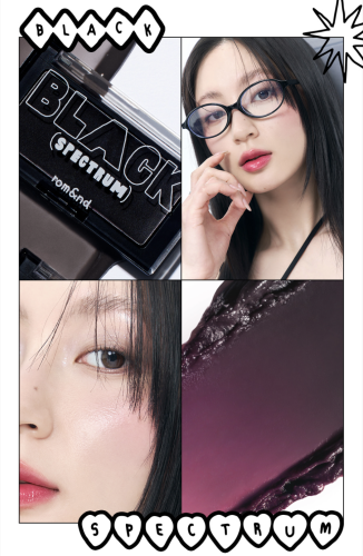 Rom&nd    (),  B03 Black Balm,  Inapsquare Better Than Cheek  9