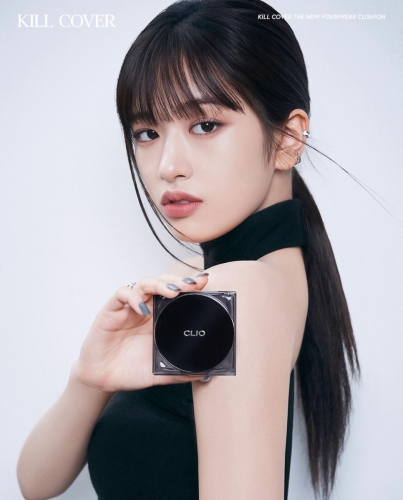 Clio ������� ��������� ����� � ����������� ��������� ���������, ������� 2,5-BY Ivory, Kill Cover The New Founwear Cushion SPF50+ PA+++ ���� 2