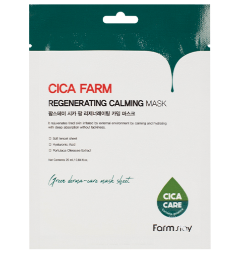 FarmStay ����������������� �������� ����� � ��������� ���������, Cica Farm Regenerating Calming Mask