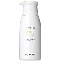 The SAEM        , Body & Soul Sweet Thai Body Lotion