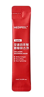 MEDIPEEL  -     (-), Red Lacto Collagen Wrapping Mask (Mini)