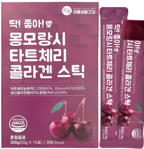 Farmer Queen    , 15 , Low Molecular Fish Collagen Cherry
