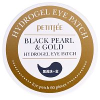 Petitfee Гидрогелевые патчи с чёрным жемчугом и золотом  Black pearl & gold hydrogel eye patch