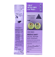 VT ������-�������� � EGF � ����������� (� ����), Reedle Shot Facial Repair EGF Essence
