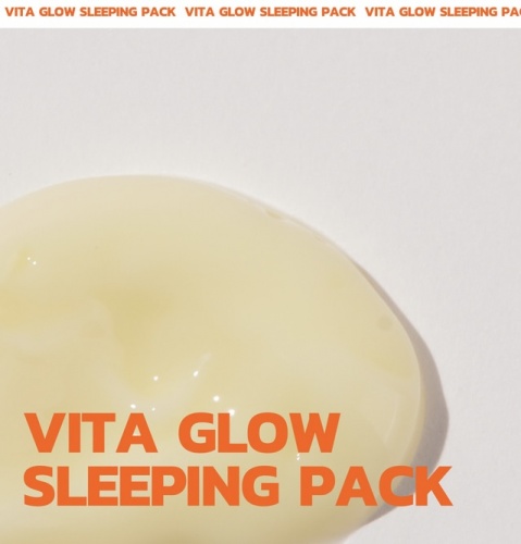 J:on Ночная маска для лица с витаминами пирамидка  Vita glow sleeping pack mini фото 5
