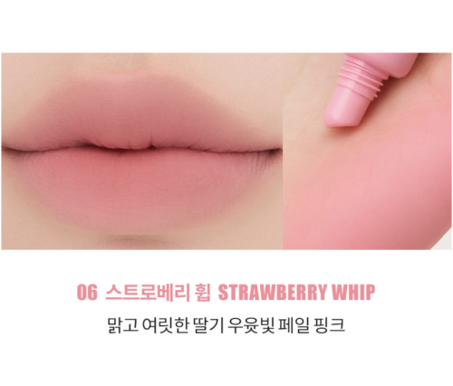 Rom&nd ������� �������-����� ��� ���, ������� 06 Strawberry Whip, Color Lip Matte ���� 3