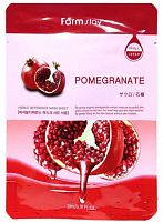 FarmStay      Visible difference mask sheet pomegranate
