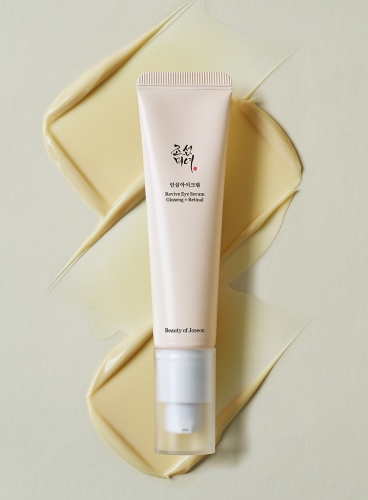 Beauty of Joseon        , Revive Eye Serum: Ginseng+Retinal  7