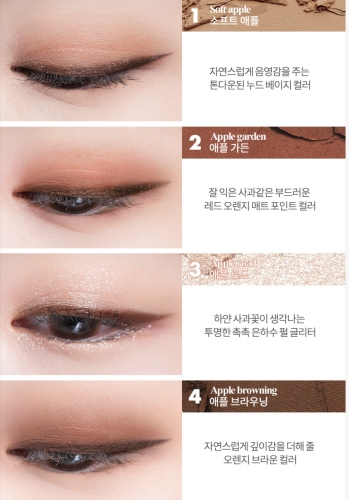 Rom&nd     4 ,  M01 Dry Apple Blossom, Better Than Eyes Palette  5