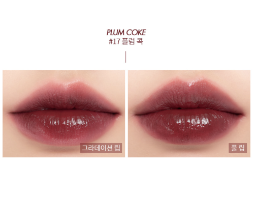 Rom&nd     ,  17 Plum Coke, Juicy Lasting Tint  6