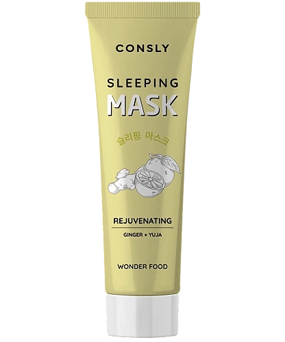 Consly Ночная маска с лифтинг-эффектом (имбирь и юдзу)  Wonder food ginger and yuja rejuvenating sleeping mask