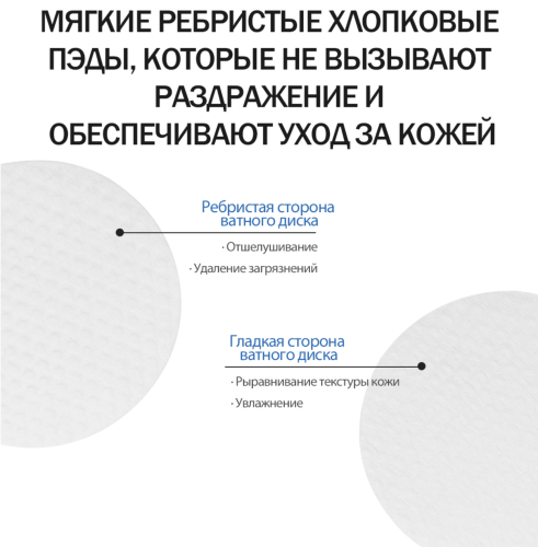 Derma Factory ��������� ������-���� � ���������� ������, 40 ��, Pore Clear Pad ���� 5