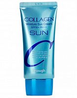 Enough Солнцезащитный крем для лица с коллагеном  Collagen moisture sun cream