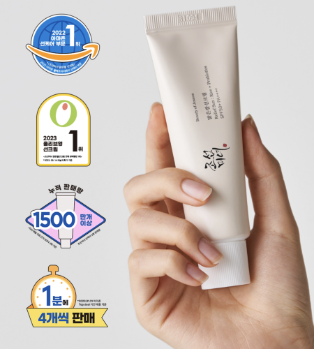 Beauty of Joseon �������������� ���� � ����� � ������������, Relief Sun : Rice + Probiotics SPF50+ PA++++ ���� 2