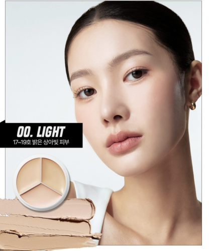 TFIT  -  ,  00 Light, Cover Up Pro Concealer  4