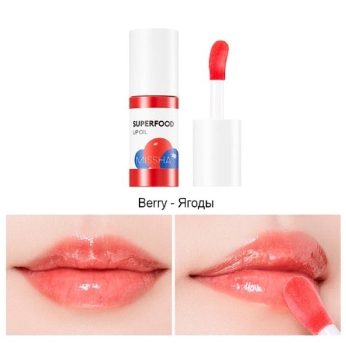 Missha        , Berry Superfood Lip Oil  3