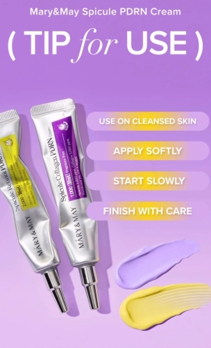 Mary&May ����������� ����-���������� � �����������, PDRN � ����������, Spicule Collagen PDRN Cream ���� 7