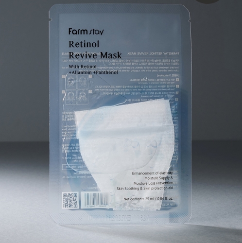 FarmStay       , Retinol Revive Mask  2