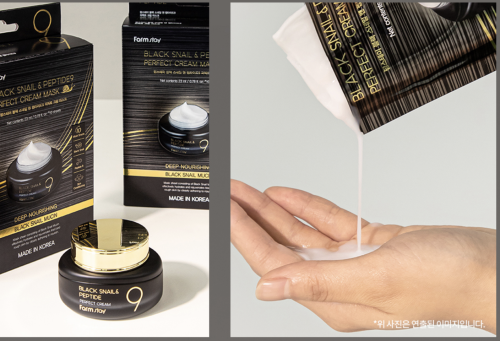FarmStay �������� ����-����� � ������� ������ ������ � ���������, Black Snail & Peptide9 Perfect Cream Mask ���� 3
