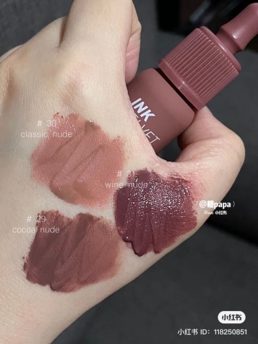 Peripera     ,  29 Cocoa Nude, Ink Velvet  7