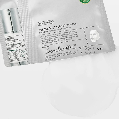 VT Cosmetics -     ()  , Reedle Shot 700 2 Step Mask  3