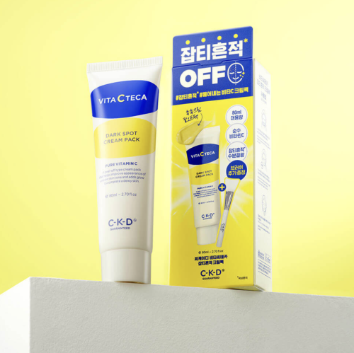 CKD �����-����� � ��������� � � ������������ (� �������� ��� ���������), Vita C Teca Dark Spot Cream Pack ���� 2