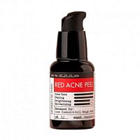 Derma Factory -    20% AHA-, Red Acne Peel