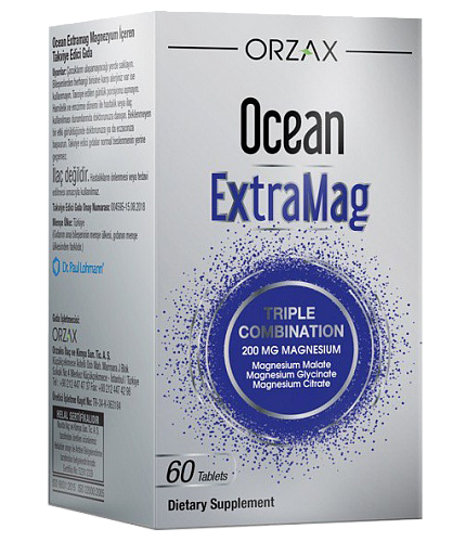 [Турция] Orzax Магний в таблетках 200 мг, 60 шт Ocean Extramag 60