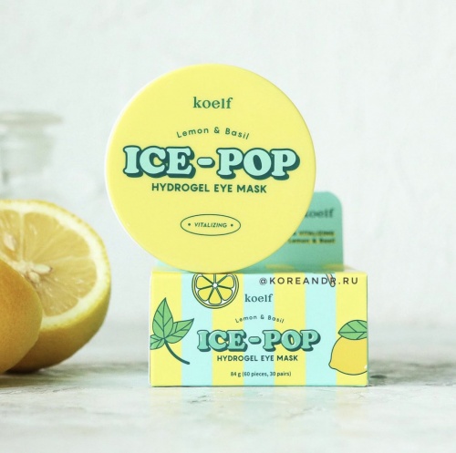Koelf        Ice-pop hydrogel eye mask lemon&basil  4