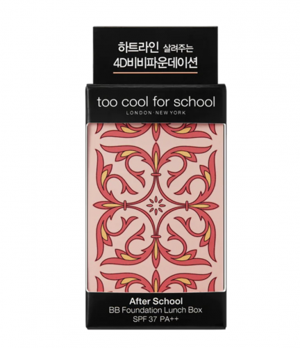 Too Cool For School    31: BB-,   ,  02 Watery Skin, After School BB Foundation Lunch Box SPF37 PA++  9
