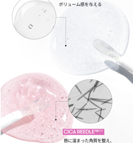 VT       (), Cosmetics Reedle Shot Lip Plumper Crystal  4