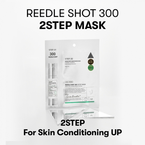 VT Cosmetics      ()  , Reedle Shot 300 2 Step Mask  2