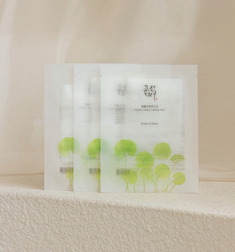 Beauty of Joseon       , Centella Asiatica Calming Mask  2