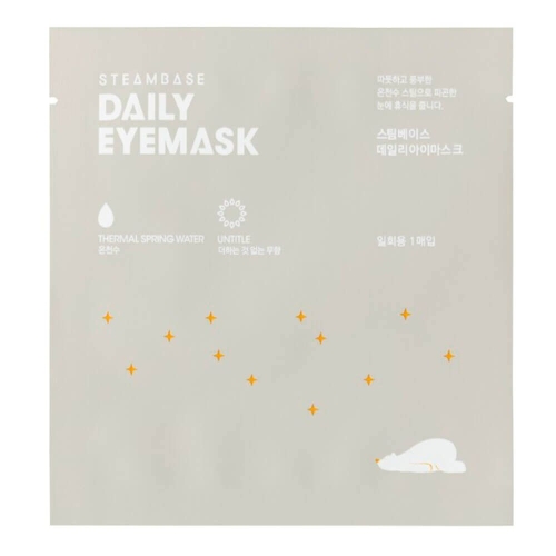 STEAMBASE       , Daily Eyemask Untitled